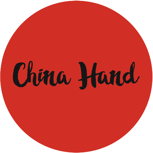 China Hand